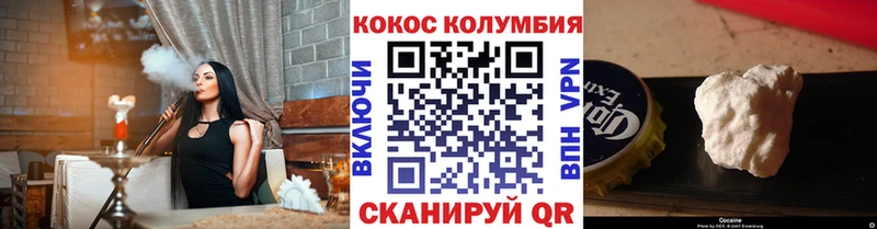 Где продают наркотики Нижняя Тура ГАШ  Каннабис  Кокаин  Амфетамин  МЕФ  Alpha PVP 
