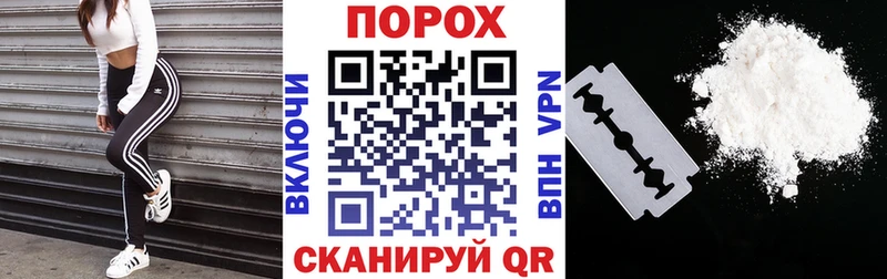 хочу наркоту  Нижняя Тура  Амфетамин Розовый 