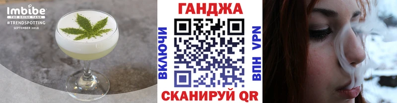 Печенье с ТГК марихуана mega онион Нижняя Тура