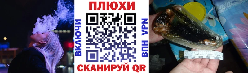 даркнет как зайти  Нижняя Тура  ГАШ hashish 