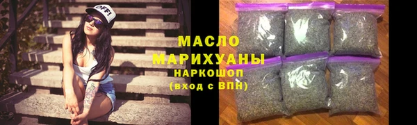 тгк Алзамай