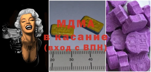 тгк Алзамай