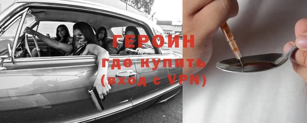 MDMA Premium VHQ Надым