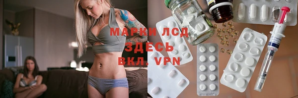 бошки Абдулино