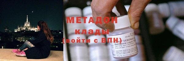 мдпв Наволоки