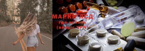 меф VHQ Алексеевка