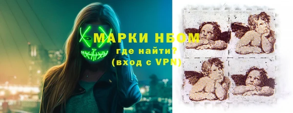 мяу мяу мука Алексин