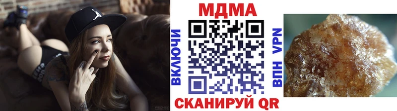 где продают   Нижняя Тура  МДМА молли 