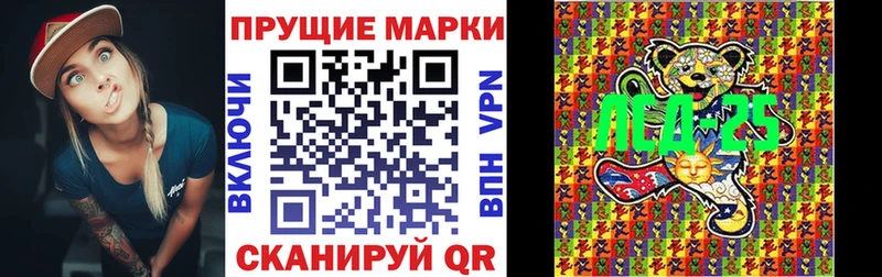 где купить наркотик  Нижняя Тура  Марки NBOMe 1,5мг 