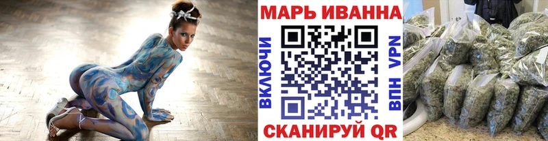 МАРИХУАНА MAZAR  блэк спрут ССЫЛКА  Нижняя Тура 